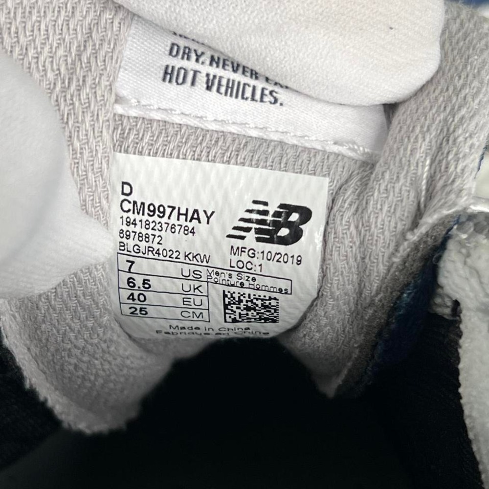 New Balance 997H (Size 7) Like New In Box - Picture 6 of 8